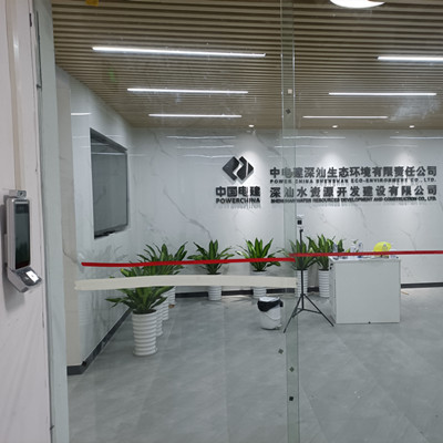 深汕华西钢构产业园中铁公司办公楼改装不锈钢多玛自动门项目