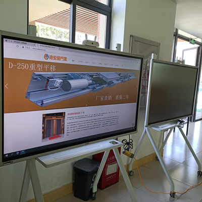 汕尾陆丰春源幼儿园教室安装智能黑板一体机